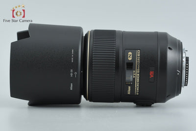 【中古】Nikon ニコン AF-S Micro NIKKOR 105mm f/2.8 G ED VR