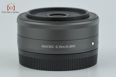 【中古】Canon キヤノン EF-M 22mm f/2 STM ブラック