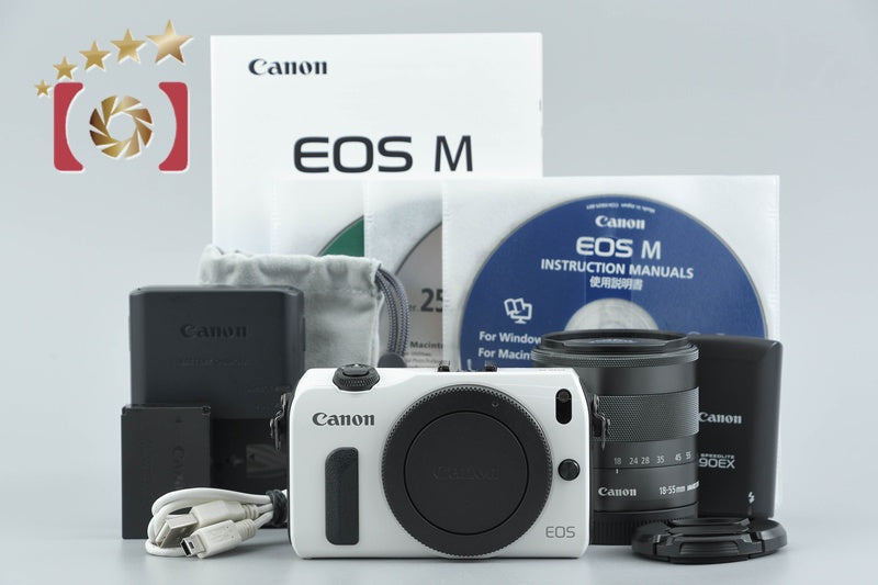 【中古】Canon キヤノン EOS M EF-M 18-55 IS STM レンズキット ホワイト