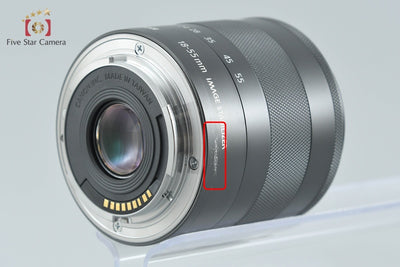 【中古】Canon キヤノン EOS M EF-M 18-55 IS STM レンズキット ホワイト