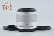 【中古】Panasonic パナソニック LUMIX G 25mm f/1.7 ASPH. H-H025 シルバー