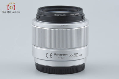 【中古】Panasonic パナソニック LUMIX G 25mm f/1.7 ASPH. H-H025 シルバー