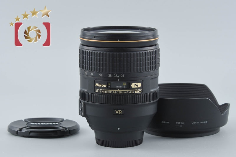【中古】Nikon ニコン AF-S NIKKOR 24-120mm f/4 G ED VR