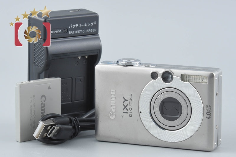 【中古】Canon キヤノン IXY Digital 50 シルバー コンパクトデジタルカメラ