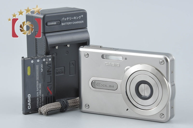 【中古】CASIO カシオ EXILIM EX-S100 シルバー コンパクトデジタルカメラ