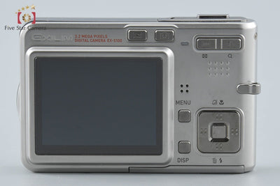 【中古】CASIO カシオ EXILIM EX-S100 シルバー コンパクトデジタルカメラ