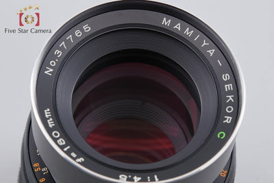 【中古】Mamiya マミヤ SEKOR C 180mm f/4.5 RB67用