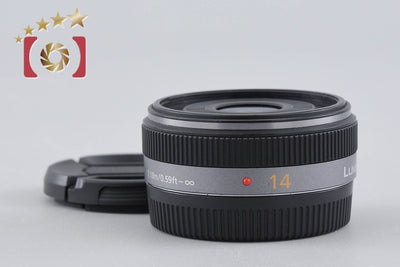 【中古】Panasonic パナソニック LUMIX G 14mm f/2.5 ASPH. H-H014