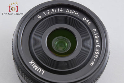 【中古】Panasonic パナソニック LUMIX G 14mm f/2.5 ASPH. H-H014
