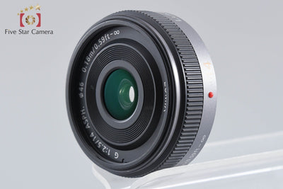 【中古】Panasonic パナソニック LUMIX G 14mm f/2.5 ASPH. H-H014