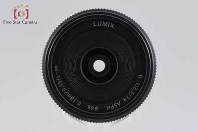 【中古】Panasonic パナソニック LUMIX G 14mm f/2.5 ASPH. H-H014