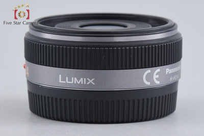 【中古】Panasonic パナソニック LUMIX G 14mm f/2.5 ASPH. H-H014