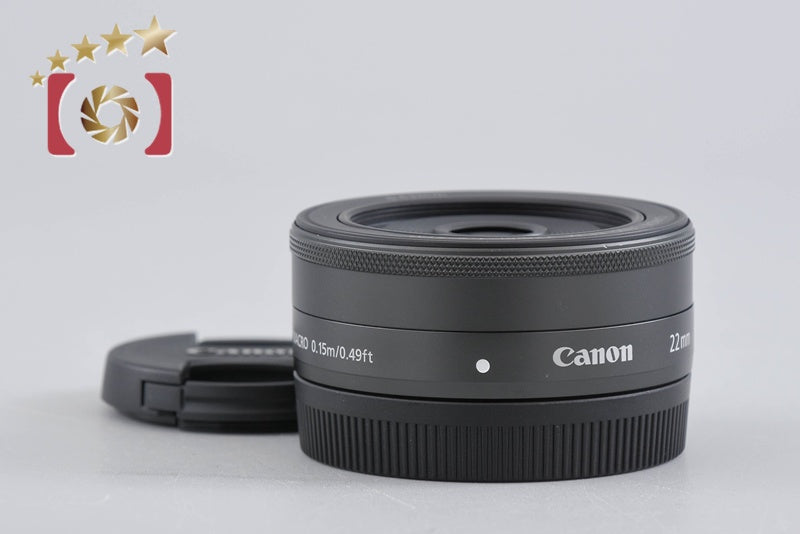 【中古】Canon キヤノン EF-M 22mm f/2 STM ブラック