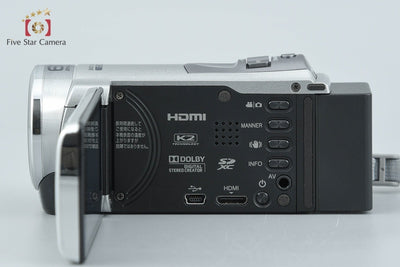 【中古】JVC ケンウッド Everio GZ-HM155 シルバー デジタルビデオカメラ
