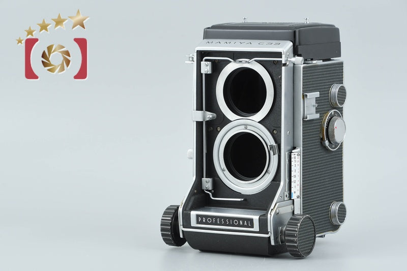 【中古】Mamiya マミヤ C33 Professional 二眼レフカメラ
