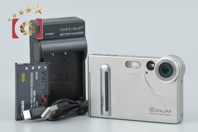 【中古】CASIO カシオ EXILIM EX-S2 シルバー コンパクトデジタルカメラ