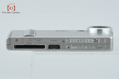【中古】CASIO カシオ EXILIM EX-S2 シルバー コンパクトデジタルカメラ
