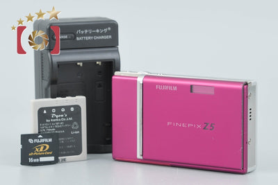 【中古】FUJIFILM 富士フイルム FINEPIX Z5fd ラズベリーレッド コンパクトデジタルカメラ