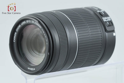 【中古】Canon キヤノン EF-S 55-250mm f/4-5.6 IS II