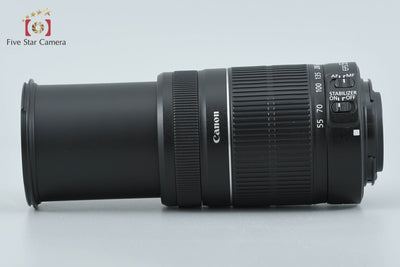 【中古】Canon キヤノン EF-S 55-250mm f/4-5.6 IS II
