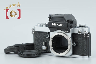 【中古】Nikon ニコン F2 フォトミック AS シルバー フィルム一眼レフカメラ