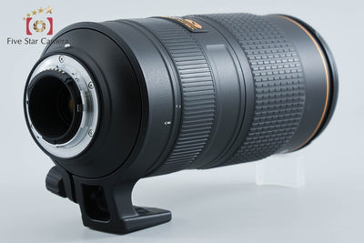 【中古】Nikon ニコン AF-S NIKKOR 80-400mm f/4.5-5.6 G ED VR