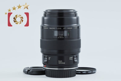 【中古】Canon キヤノン EF 100mm f/2.8 MACRO