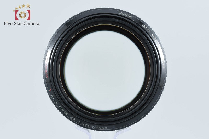 【中古】Canon キヤノン EF 85mm f/1.2 L USM - 5枚目