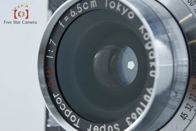 【中古】東京光学 TOPCON トプコン Super Topcor P.W 65mm f/7