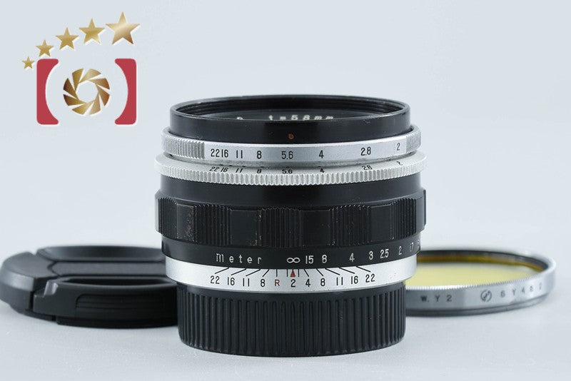 【中古】PENTAX ペンタックス TAKUMAR 58mm f/2 M42マウント