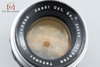 【中古】PENTAX ペンタックス TAKUMAR 58mm f/2 M42マウント