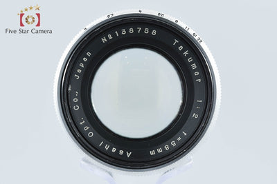 【中古】PENTAX ペンタックス TAKUMAR 58mm f/2 M42マウント