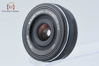 【中古】OLYMPUS オリンパス OM-D E-M10 Mark II 14-42mm EZ レンズキット ブラック