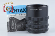 【中古】PENTAX ペンタックス 6x7 オート接写リング No.1, No.2, No.3