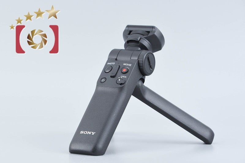 【中古】SONY ソニー GP-VPT2BT シューティンググリップ