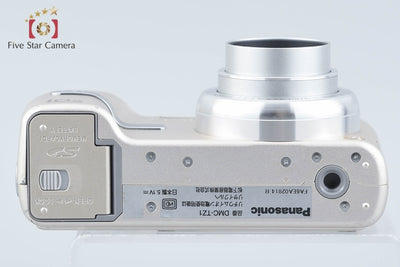【中古】Panasonic パナソニック LUMIX DMC-TZ1 ゴールド コンパクトデジタルカメラ