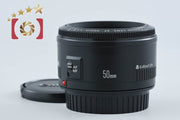 【中古】Canon キヤノン EF 50mm f/1.8 II