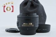【中古】Nikon ニコン AF-S DX NIKKOR 35mm f/1.8 G