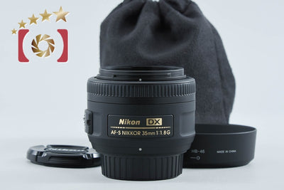 【中古】Nikon ニコン AF-S DX NIKKOR 35mm f/1.8 G