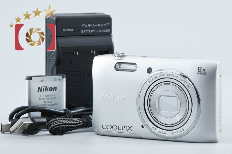 【中古】Nikon ニコン COOLPIX S3600 クリスタルシルバー コンパクトデジタルカメラ