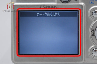 【中古】Nikon ニコン COOLPIX S3600 クリスタルシルバー コンパクトデジタルカメラ