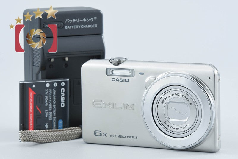 【中古】Casio カシオ EXILIM EX-ZS25 シルバー コンパクトデジタルカメラ