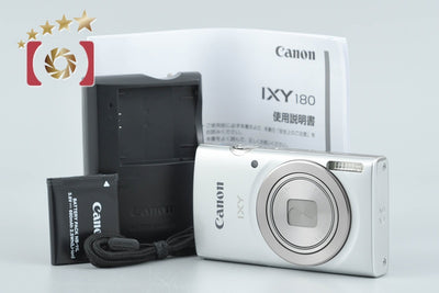【中古】Canon キヤノン IXY 180 シルバー コンパクトデジタルカメラ