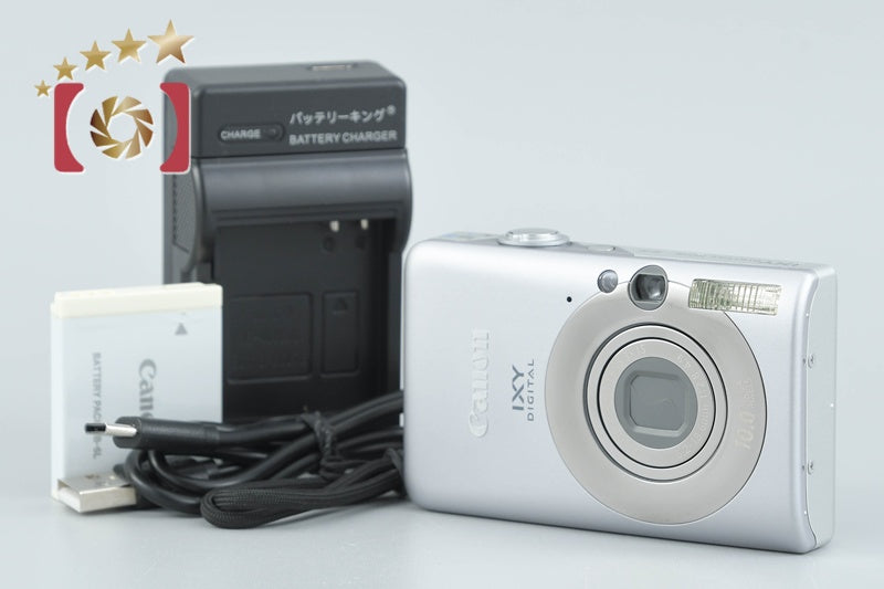 【中古】Canon キヤノン IXY Digital 110 IS シルバー コンパクトデジタルカメラ