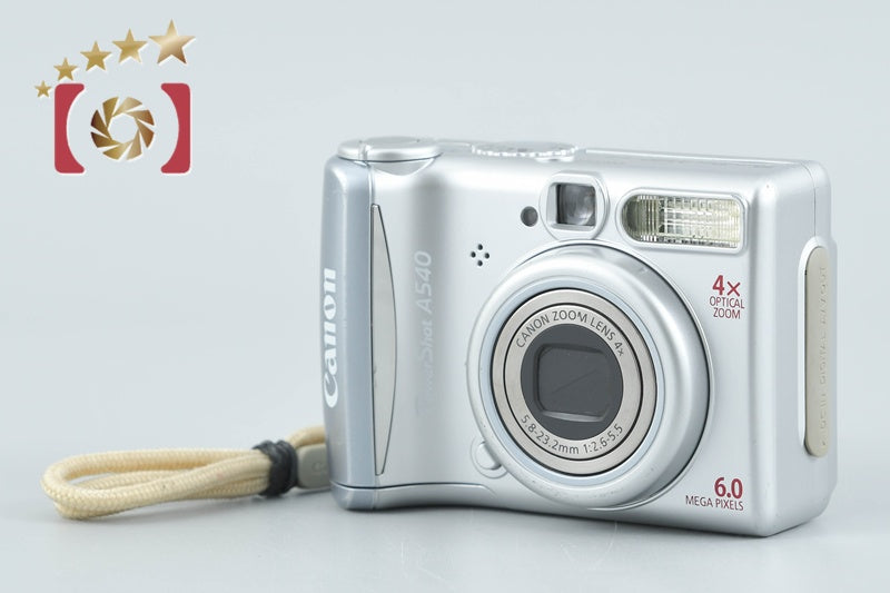 【中古】Canon キヤノン PowerShot A540 コンパクトデジタルカメラ