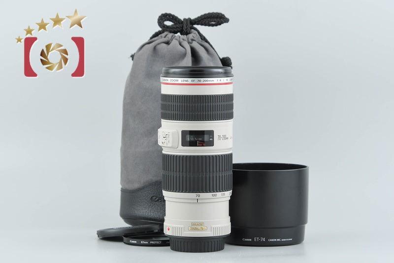 【中古】Canon キヤノン EF 70-200mm f/4 L IS USM
