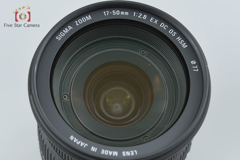 中古】SIGMA シグマ 17-50mm f/2.8 EX DC OS HSM ニコン用 – Five Star