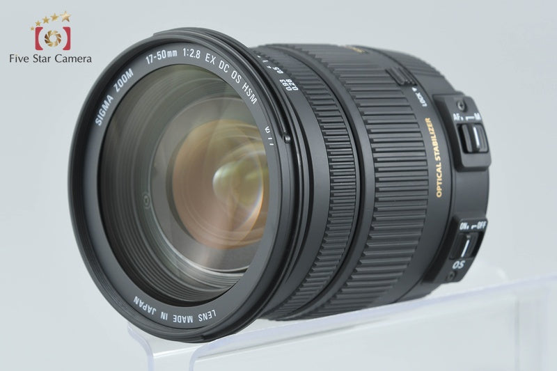 中古】SIGMA シグマ 17-50mm f/2.8 EX DC OS HSM ニコン用 – Five Star