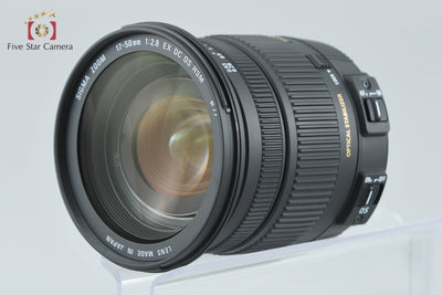 【中古】SIGMA シグマ 17-50mm f/2.8 EX DC OS HSM ニコン用