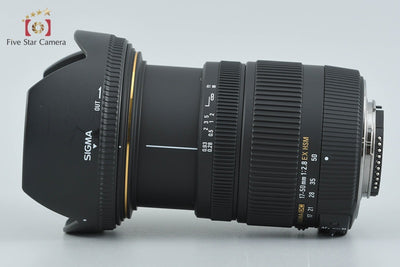 【中古】SIGMA シグマ 17-50mm f/2.8 EX DC OS HSM ニコン用